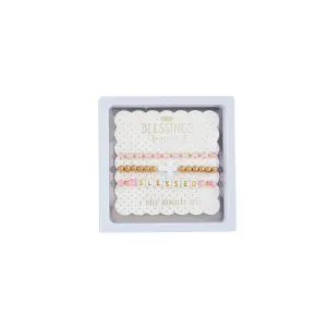 Cross Beaded Bracelet Set | White