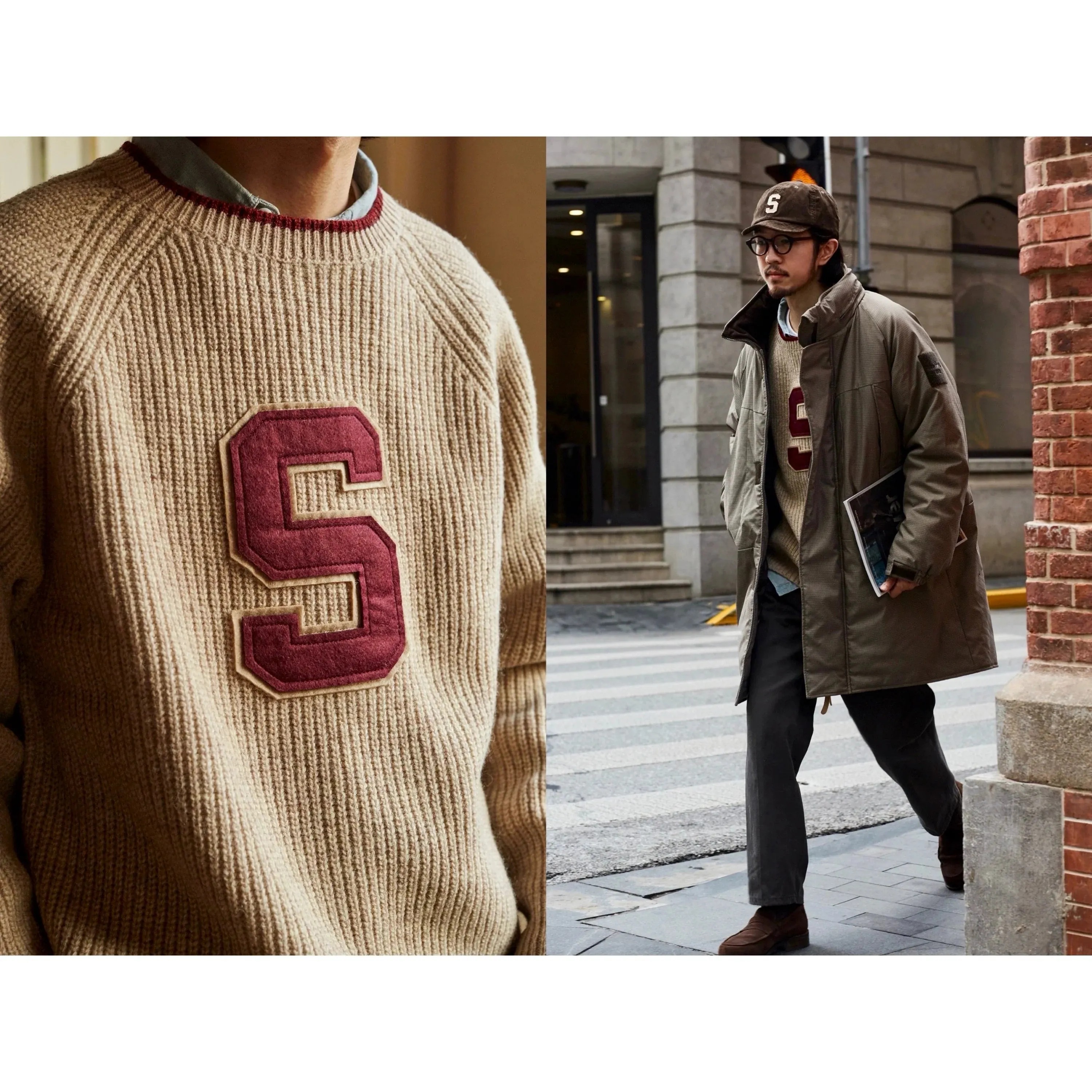 Letterman Sweater