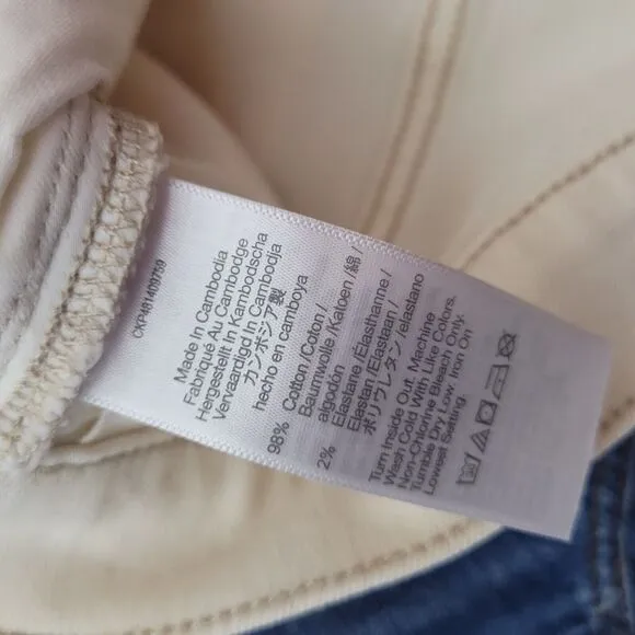 NWT Madewell 90s Straight Vintage Canvas Wash Denim Jeans Womens sz 32 beige