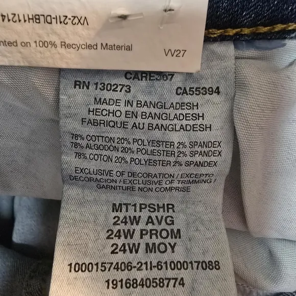 NWT Plus Size Wrangler 4&quot; Frayed Short Size 24W